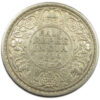 1916 Half Rupee King George V Bombay Mint GK 1054