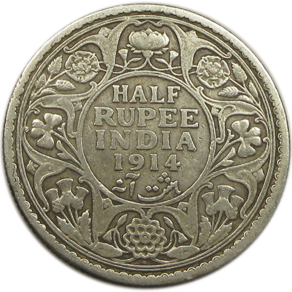 1914 Half Rupee King George V Bombay Mint GK 1051