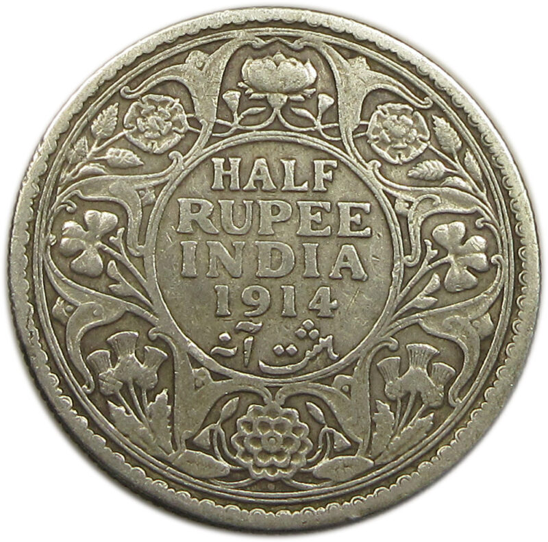 1914 Half Rupee King George V Bombay Mint GK 1051