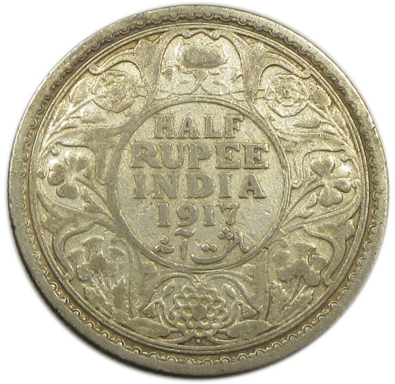 1917 Half Rupee King George V Bombay Mint GK 1055