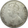 1877 Silver One Rupee Victoria Empress Bombay Mint | GK 435