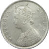 1862 2/0 Dots One Rupee Queen Victoria Bombay Mint Dotted Series GK 287