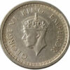 1945 One Rupee King George VI Bombay Mint