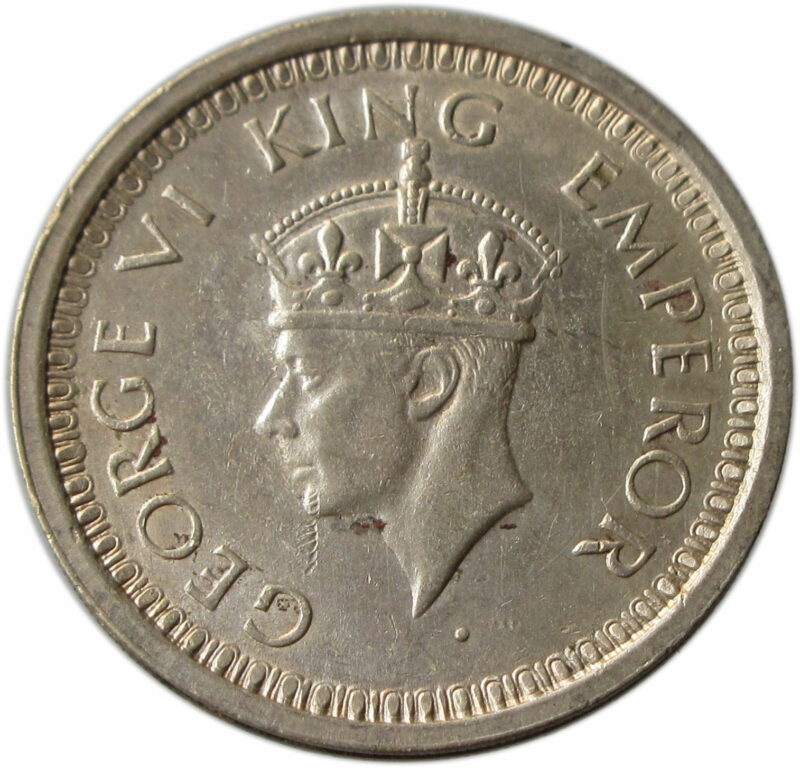 1945 One Rupee King George VI Bombay Mint