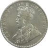 1912 One Rupee King George V Bombay Mint