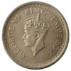 1945 One Rupee King George VI Lahore Mint - Thick 'L'