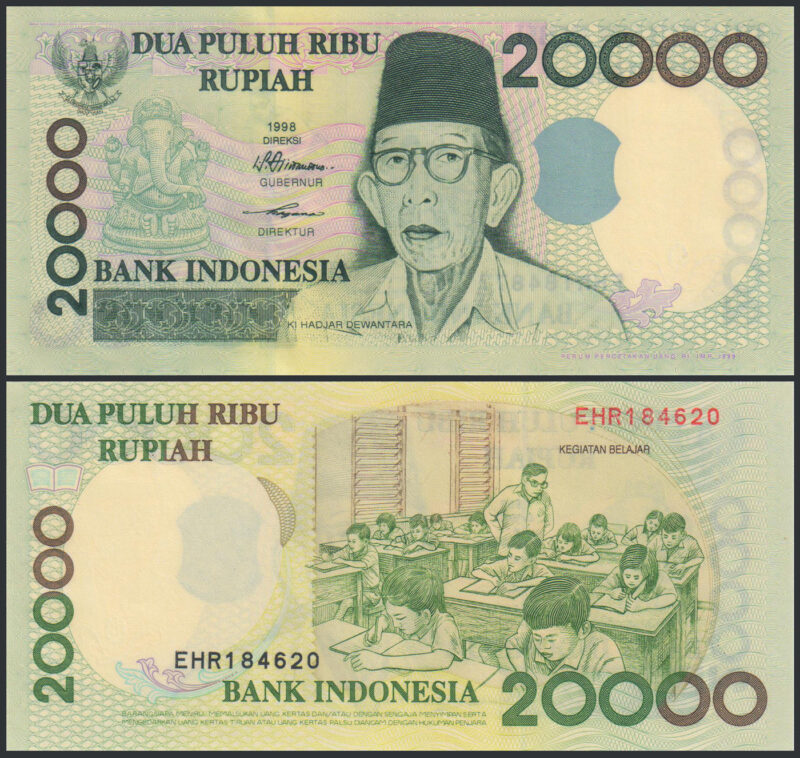 Indonesia 20000 Rupiah Bank Indonesia 1998