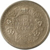 1944 One Rupee King George VI Lahore Mint