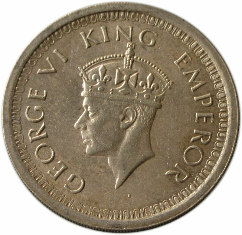 1944 One Rupee King George VI Lahore Mint