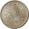 1930 Half Rupee India Coin