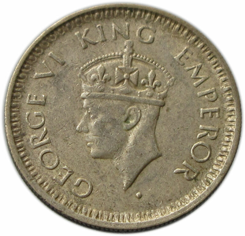 1944 Quarter Rupee King George VI Lahore Mint 'L' Raised