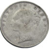 1840 Queen Victoria half rupee Continuous Legend Madras Mint