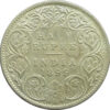 1899 Silver Half Rupee Victoria Empress Bombay Mint