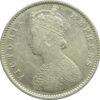 1899 Silver Half Rupee Victoria Empress Bombay Mint