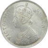 1862 4 Dots One Rupee Queen Victoria Bombay Mint GK 308