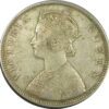 1862 2/0 Dots One Rupee Queen Victoria Bombay Mint Dotted Series GK 287