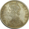 1876 Silver One Rupee Queen Victoria Bombay Mint | GK 431