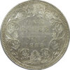 1888 Silver One Rupee Victoria Empress Bombay Mint | GK 551