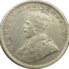 1913 One Rupee King George V Calcutta Mint GK 1027