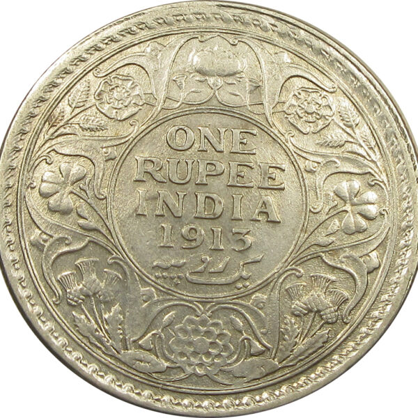 1913 One Rupee King George V Calcutta Mint GK 1027 rev
