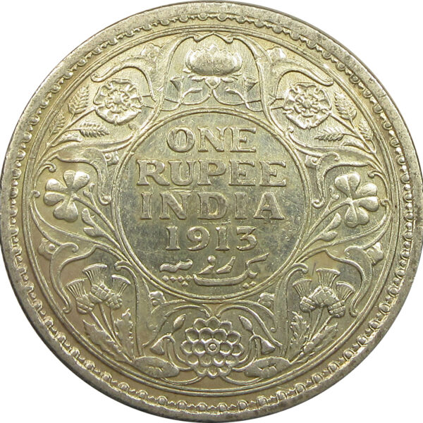 1913 One Rupee King George V Calcutta Mint UNC with luster and patina GK 1027 rev