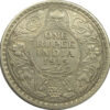 1915 One Rupee King George V Calcutta Mint | GK 1031