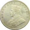 1915 One Rupee King George V Calcutta Mint | GK 1031