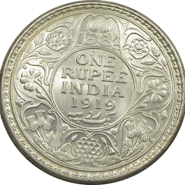 1919 One Rupee King George V Calcutta Mint UNC Coin | GK 1039