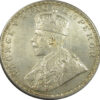 1919 One Rupee King George V Bombay Mint UNC