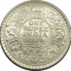 1920 One Rupee King George V Calcutta Mint AUNC Grade | GK 1041