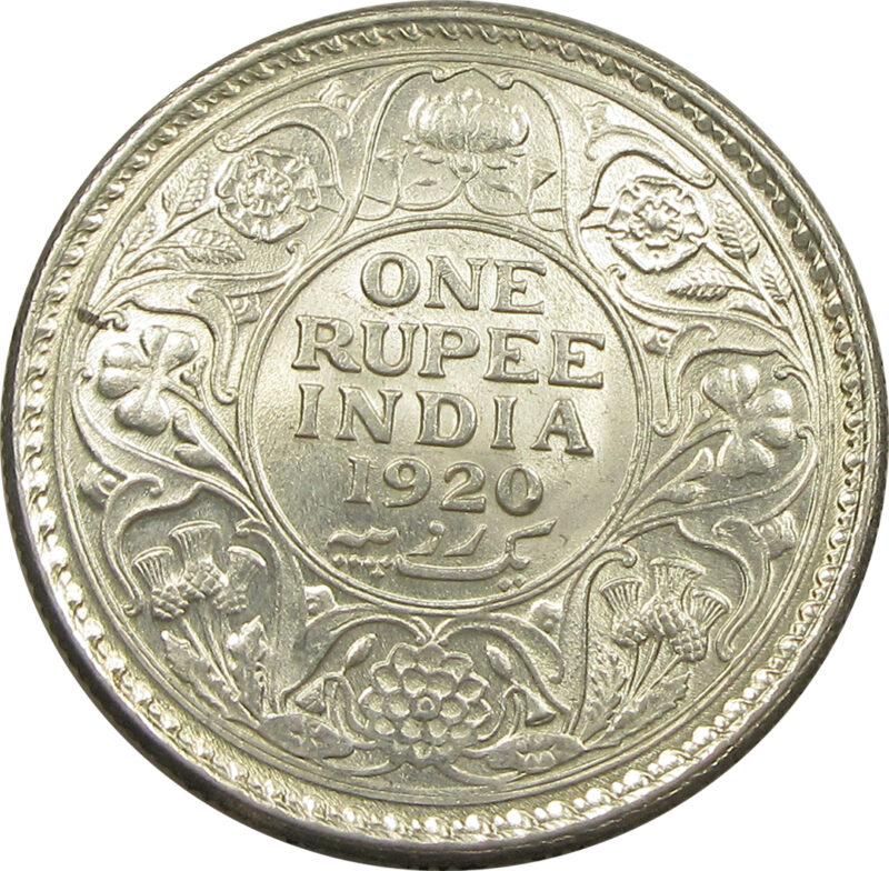 1920 One Rupee King George V Calcutta Mint AUNC Grade | GK 1041