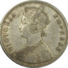 1885 Silver One Rupee Victoria Empress Calcutta Mint GK 519