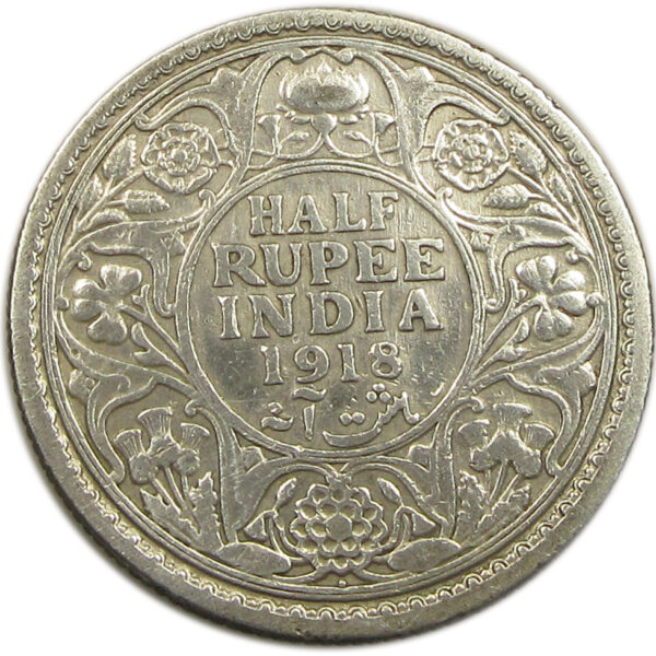 1918 Half Rupee King George V Bombay Mint Scarce GK 1056