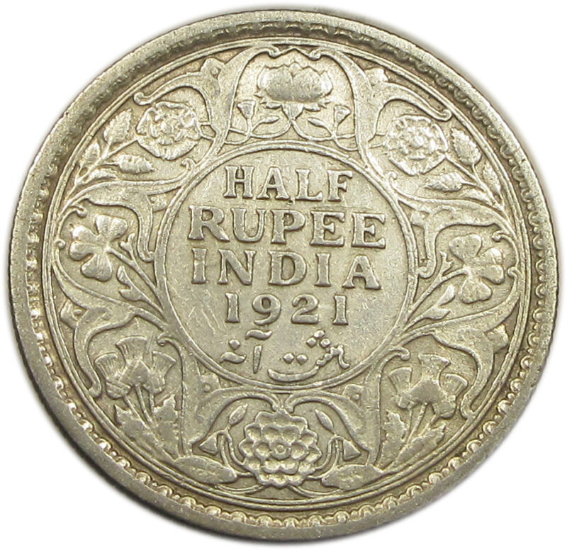 1921 Half Rupee King George V Calcutta Mint GK 1058