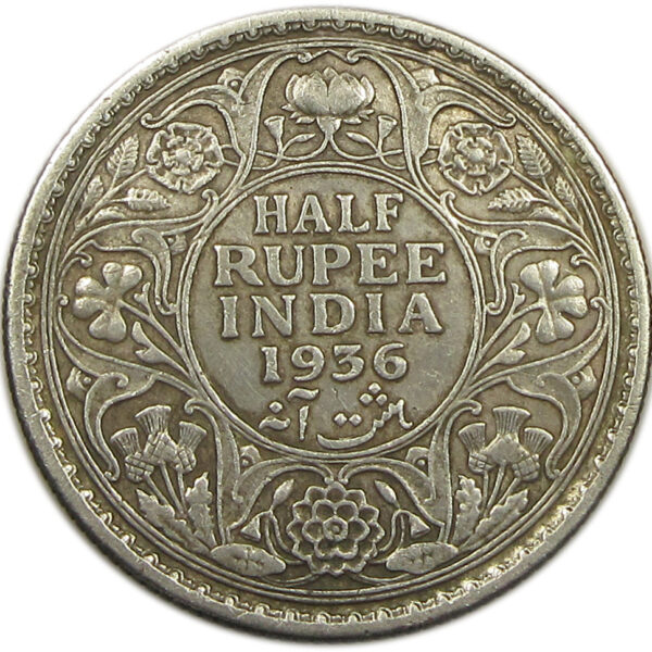 1936 Half Rupee King George V Calcutta Mint GK 1075