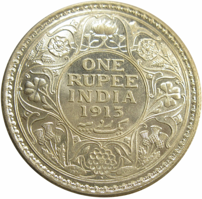 1913 One Rupee King George V Bombay Mint UNC