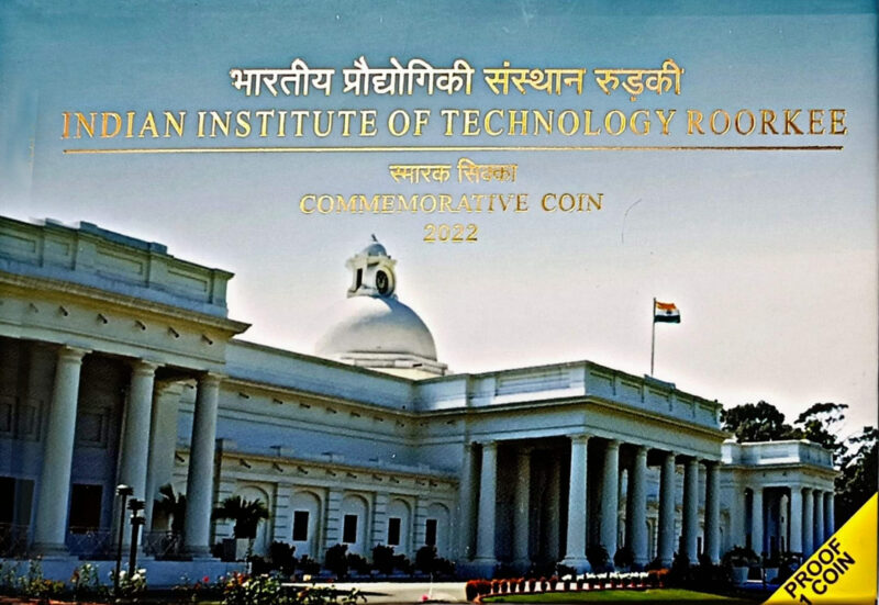 175th Year of IIT Roorkee (Denomination of ₹175) – Folder Packing (PROOF)