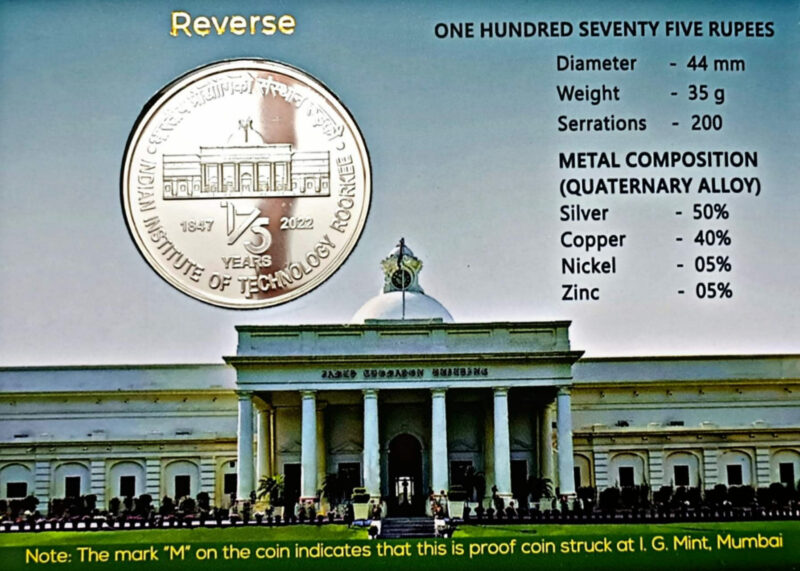 175th Year of IIT Roorkee (Denomination of ₹175) – Folder Packing (PROOF) - Image 3