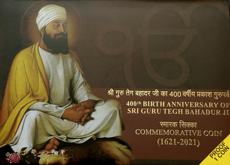 400th Birth Anniversary Of Sri Guru Tegh Bahadur Ji Mumbai Mint Proof Set 2022 Silver 400 Rupees