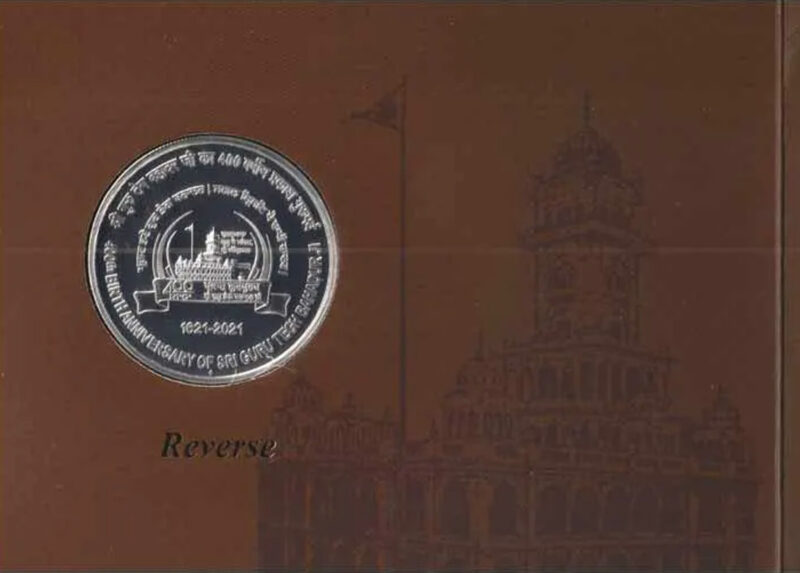 400th Birth Anniversary Of Sri Guru Tegh Bahadur Ji Mumbai Mint UNC Set 2022 Silver 400 Rupees - Image 4