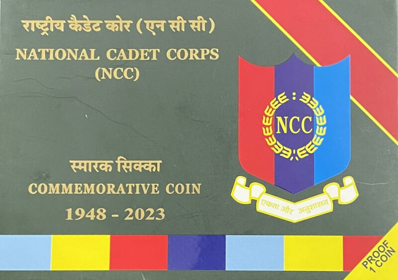 Diamond Jubilee of National Cadet Corps (Denomination of ₹75) – Folder Packing (PROOF)