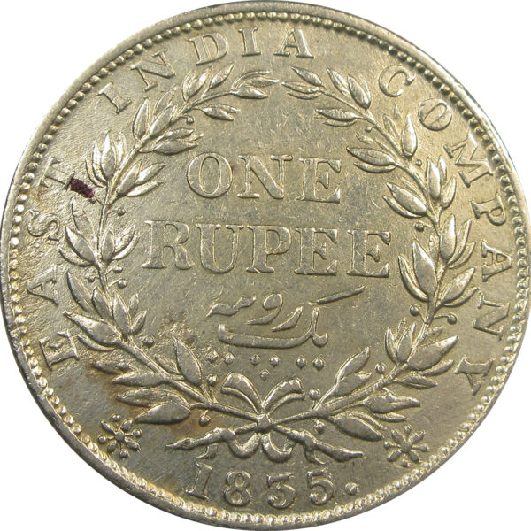 1835 One Rupee William IV King Calcutta Mint | Dug out f