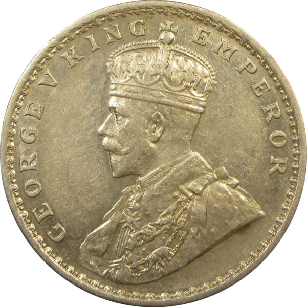 1916 One Rupee King George V Calcutta Mint | Lustrous UNC