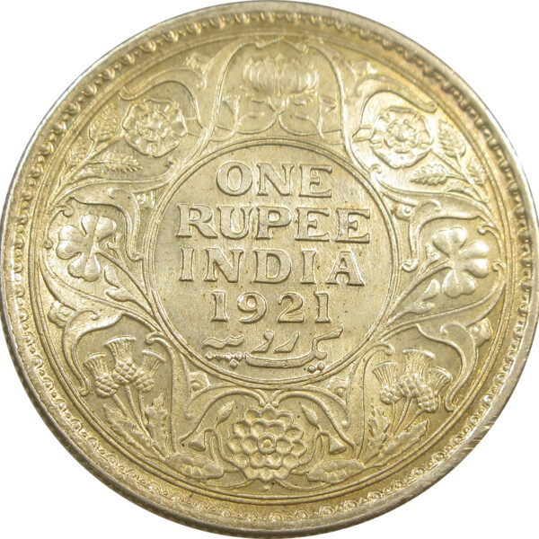 1921 One Rupee King George V Bombay Mint | Scarce