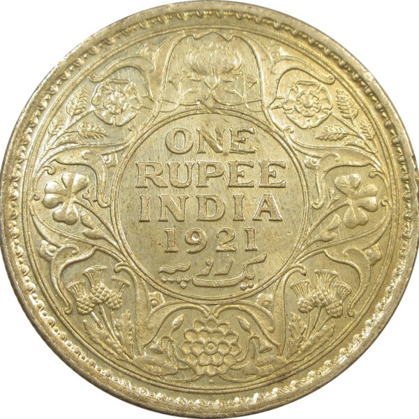 1921 One Rupee King George V Bombay Mint | High Grade