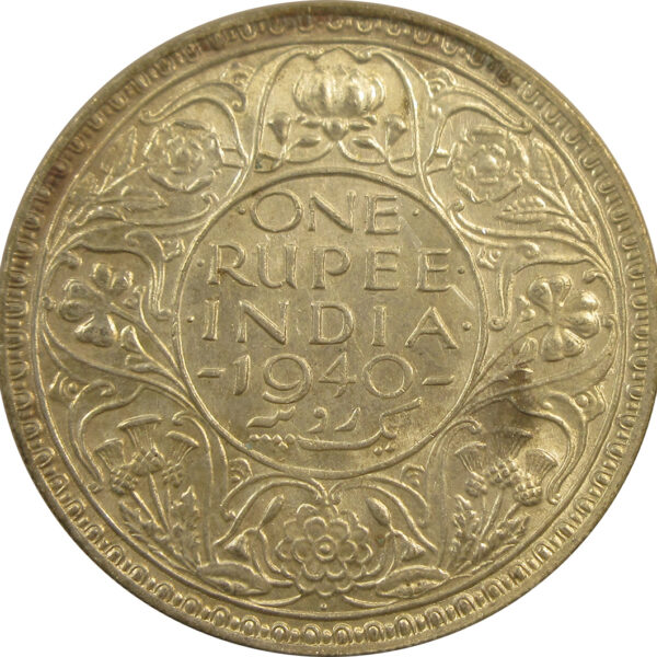 1940 One Rupee King George VI Bombay Mint | UNC