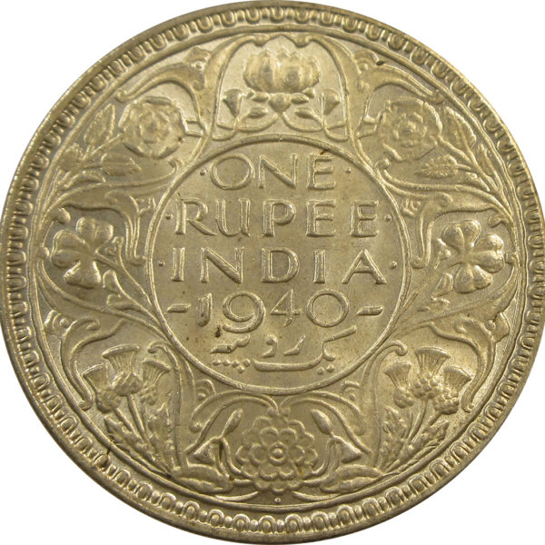 1940 One Rupee King George VI Bombay Mint | UNC