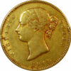 One Gold Mohur Victoria Queen Divided Legend 1841