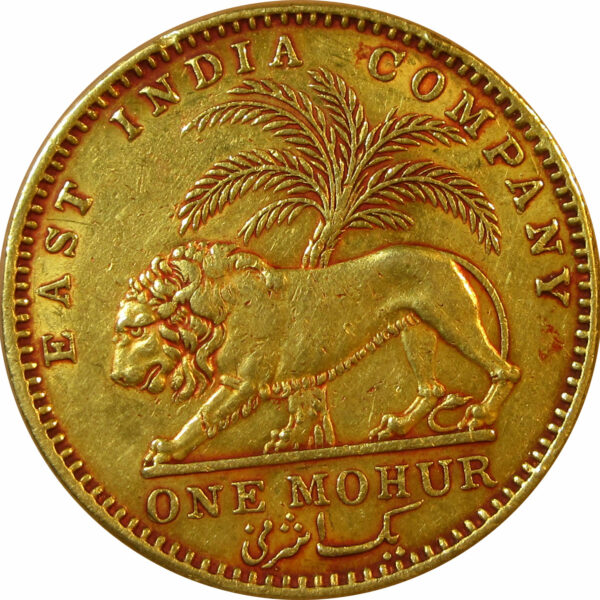 One Gold Mohur Victoria Queen Divided Legend 1841