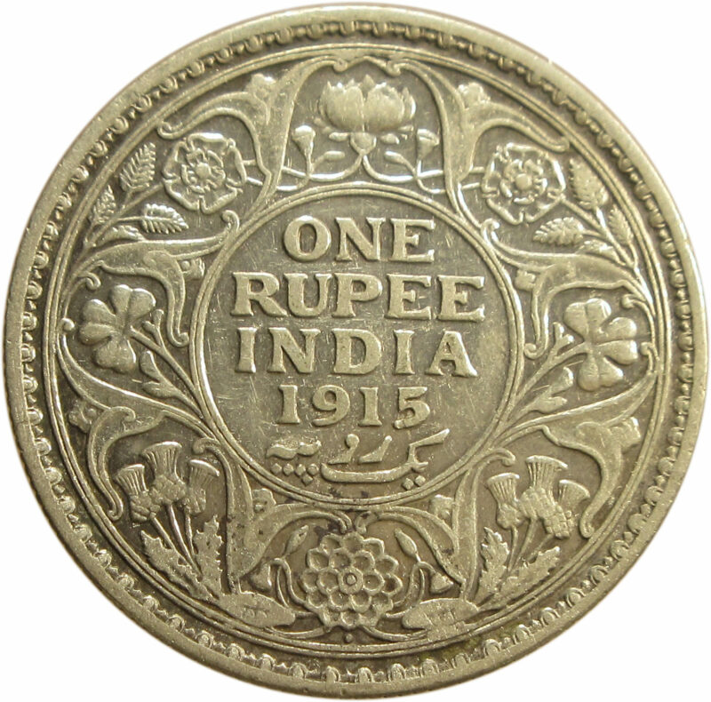 1915 One Rupee King George V Bombay Mint - Scarce date